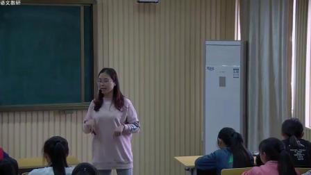 《Reading 1- Life on another planet》牛津译林版初中英语九下课堂实录-安徽马鞍山市_当涂县-徐月红