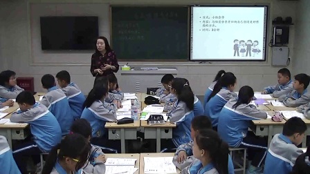部编版初中道德与法治七下《2.5 在品味情感中成长 》河南李涵清