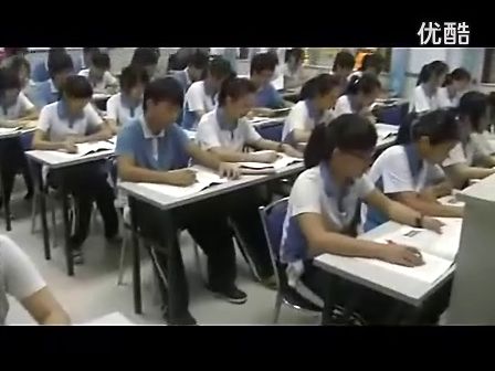 高三语文优质课展示《汉家寨》人教版_李老师