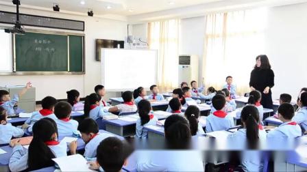 《语文园地四：我爱阅读》部编版小学语文二下课堂实录-重庆_九龙坡区-杨惠淋