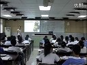 专制皇权的不断加强 岳麓版必修一 高二历史与社会优质课视频