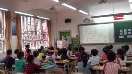 《识字加油站+我的发现》部编版小学语文一下课堂实录-广东广州市_天河区-郑佩丹
