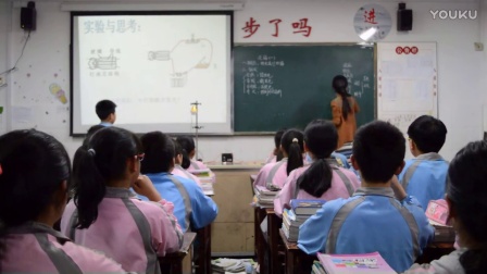 华师大版科学八下4.2《电路》课堂教学视频实录-陈菲菲