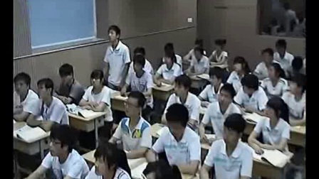 《化学反应的限度》人教版高二化学-郑州扶轮外语学校：陈玉华