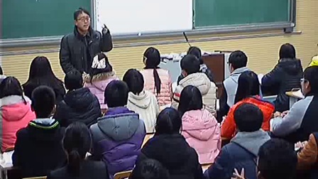 《函数的单调性》人教版数学高一，中牟县第一高级中学：宋宏福
