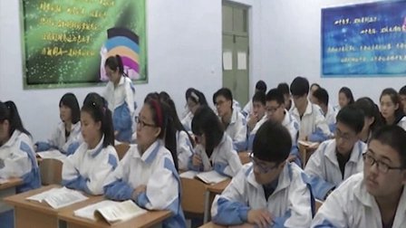 高中语文选修中国《蜀相》教学视频,辽宁省,2014年度部级优课评选入围作品