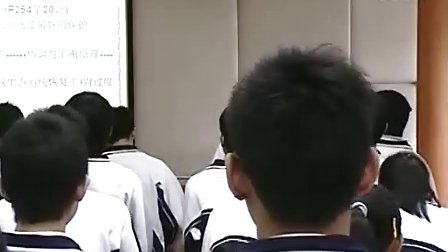 高二生物：种群数量的变化教学视频