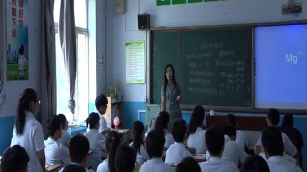 人教课标版-2011化学九上-3.2.2《原子核外电子的排布》课堂教学实录-王继敏