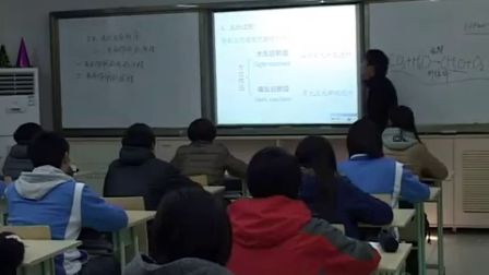 第五届电子白板大赛《光合作用的原理》（人教版生物高二，安徽中加学校：王建军）