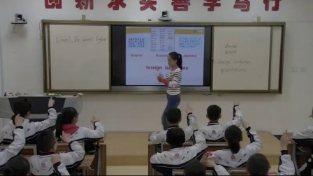外研版(三起)小学英语五下Module2  Unit 1 She learnt English.甘肃马晓燕