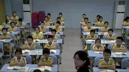 《24 火烧云》部编版小学语文三下教学视频-广东东莞市-翟婉婷