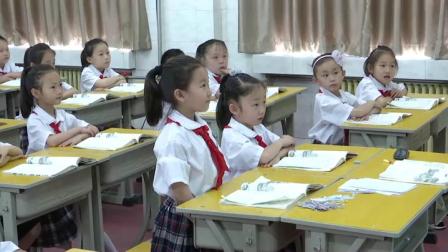 《小池》部编版小学语文一下课堂实录-河南洛阳市_涧西区-祖莉芳
