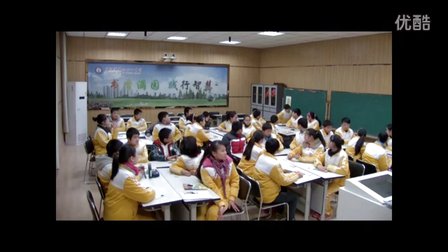 初中美术人教版七年级第1课《色彩的魅力》安徽马留贵