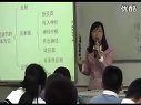 神经调节的基本方式-反射浙教版_八年级初二科学优质课