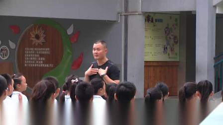 《自然站立式起跑》科学版二年级体育，田鹏