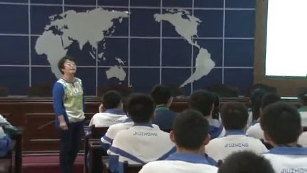高中语文选修《三国演义》教学视频,甘肃省,2014年度部级优课评选入围作品