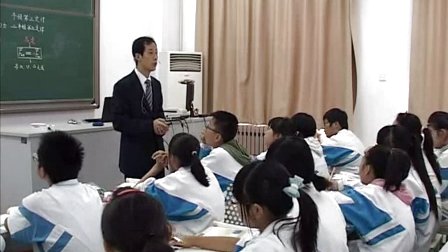 陕西省示范优质课《牛顿第三定律2-2》高一物理，西大高新一中：贺建宁