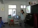 小学五年级音乐优质课视频《欢乐的木偶》