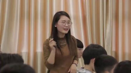 道德与法治八上《2.4  以礼待人》湖北谭健美