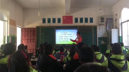 《5 守株待兔》部编版小学语文三下教学视频-云南丽江市_华坪县-叶佟