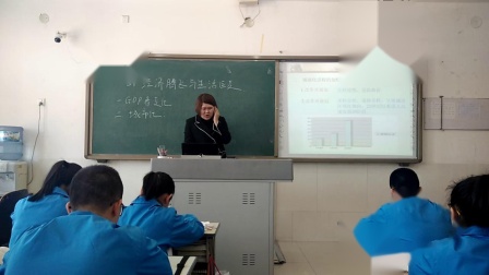 岳麓版高中历史必修二第四单元第21课《经济腾飞与生活巨变》课堂教学视频实录-优质课大赛，绥化