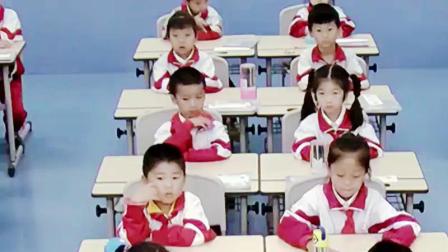 《找规律》人教2011课标版小学数学一下教学视频-湖南长沙市_长沙县-栗森波