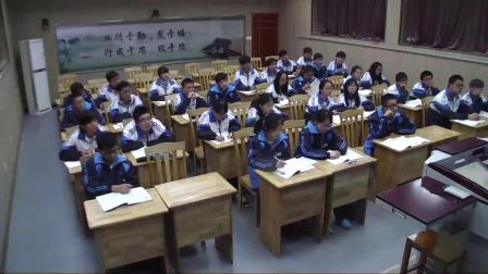 人教A版高中数学选修2-1 3.2《立体几何中的向量方法-一》课堂教学视频实录-余奇凯
