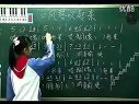 小学五年级音乐优质课《我们大家跳起来》花城版_杨老师