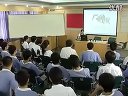 刘导说事 中图版_高二地理优质课