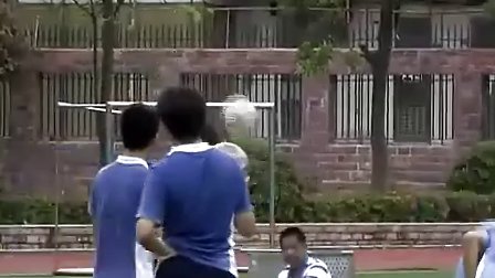 高二体育：运球突破教学视频