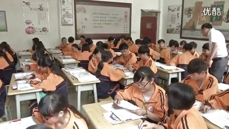 高中化学必修2《离子键》教学视频,贵州,2014年度部级优课评选入围作品