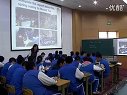 高三英语实录《非谓语动词在写作中的应用》_王老师