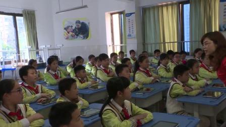 《将相和》人教版小学语文五下课堂实录-重庆_巴南区-吴云丽