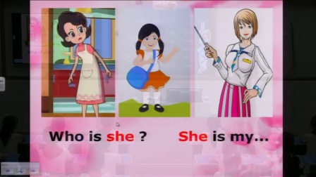 小学英语科普版三下《Lesson 8 Who is he-》河南王利娜