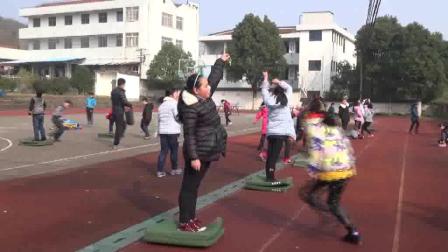 《跨越式跳高》优质课（科学版四年级体育，常州市级优课）