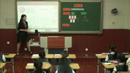 《100以内数的认识-解决问题》人教2011课标版小学数学一下教学视频-天津_和平区-吕程程