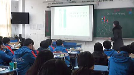 高二生物减数分裂和有性生殖李慧杰