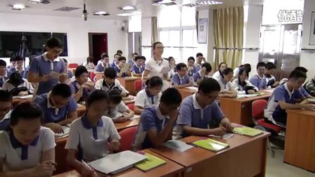 2015优质课《Book 8 Module 3 Foreign Food（Grammar）》高二英语外研社-深圳平冈中学：邓尚尚