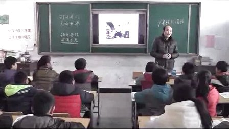 《打开国门-走向世界》小学品德六年级-登封市卢店镇卢南小学 ：李军营