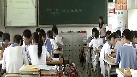 初三科学物质的分类教学视频裴秀梅