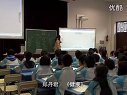 九年级科学电子白板优质课《健康》浙教版_郑老师