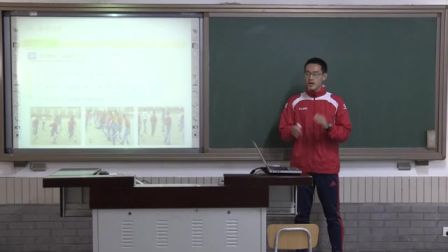 小学体育人教版五年级《脚背正面射门》说课 北京付建（北京市首届中小学青年教师教学说课大赛）