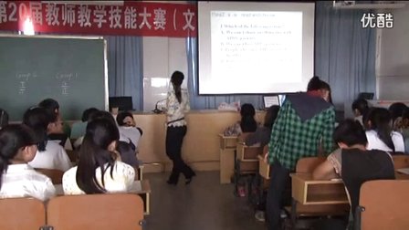 2014年高中英语优质课《B6 Unit 3 HIV AIDS Are you at risk (using language)》教学视频-王敏娇