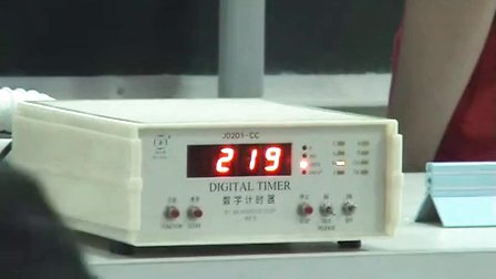陕西省示范优质课《探究弹性势能的表达式3-3》高一物理，西安市田家炳中学：李辉亮
