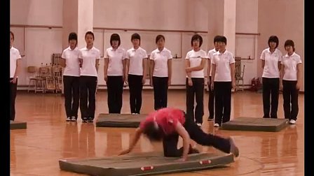 高二体育教学视频《技巧》体育名师工作室教学视频