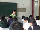 高二历史优质课实录《中国古代的科学技术成就》郭老师