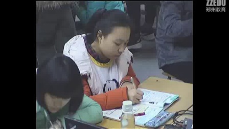 《互感和自感》人教版高二物理-郑州七中：逯晓琳