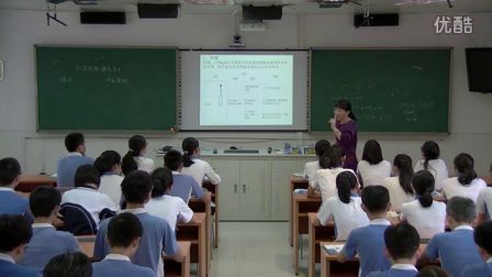 《基于实验的元素化合物复习——化学实验探究》教学课例（高三化学，平冈中学：范晓风）