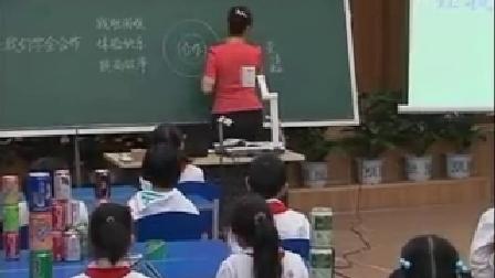 《让我们学会合作》优质课（北师大版品德与社会三上，天津：胡艳）