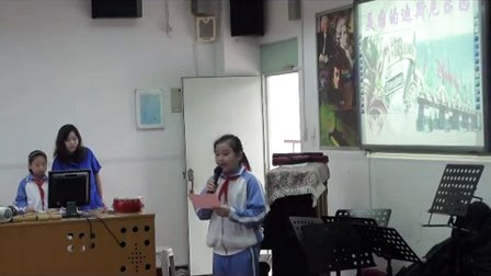 《哦，苏珊娜》教学课例（花城版音乐五上，景龙小学：伍晓君）